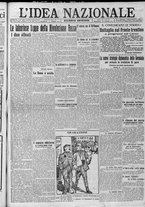 giornale/TO00185815/1917/n.176, 2 ed